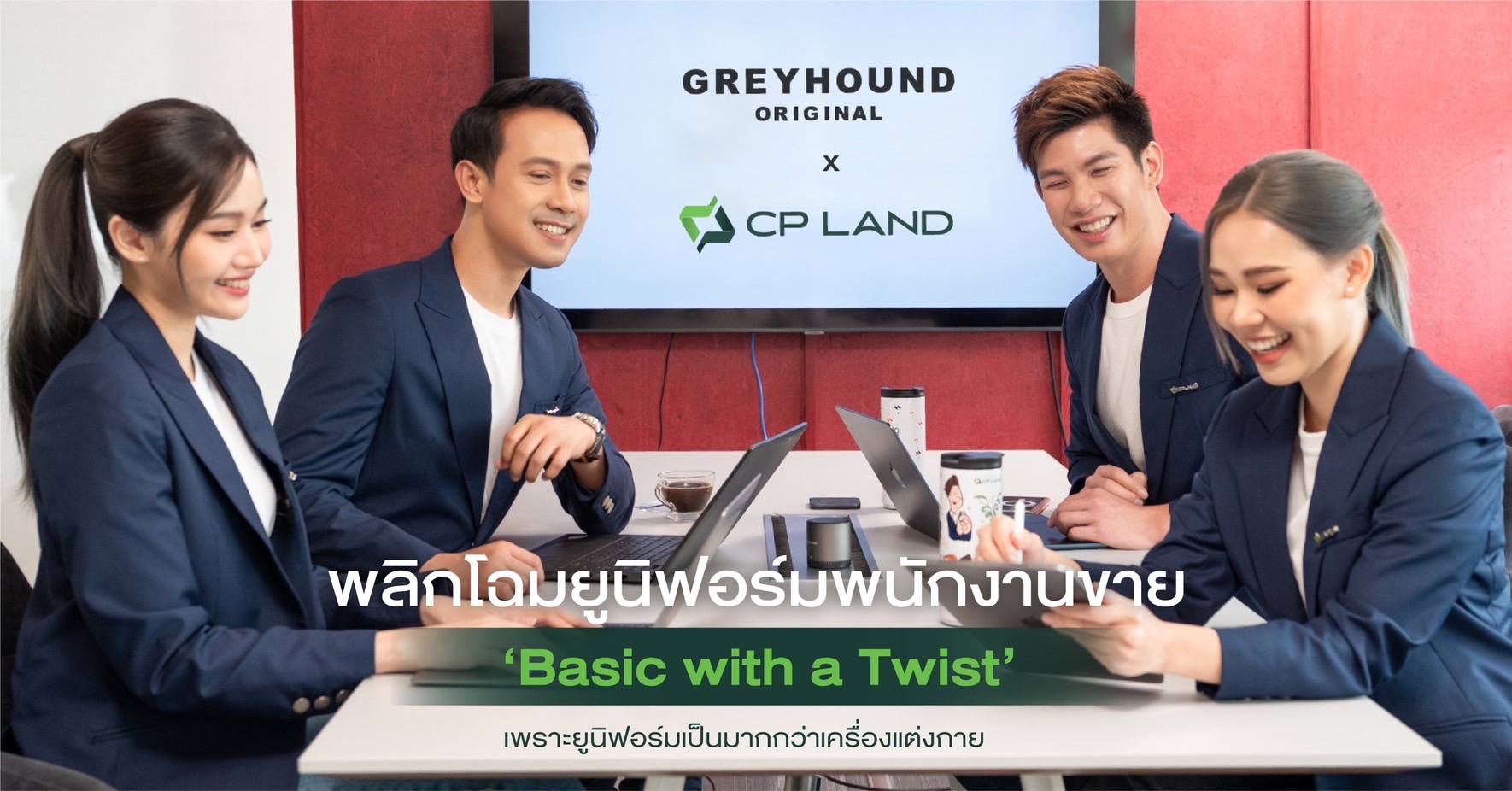 GREYHOUND X CP LAND