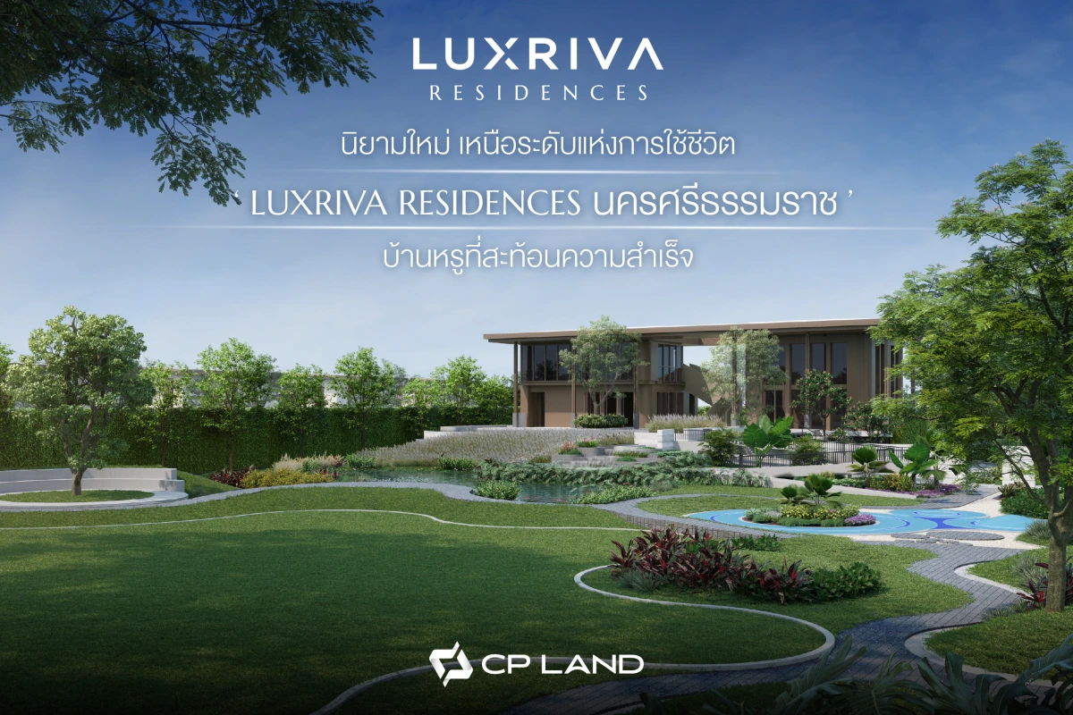 Banner_CP LAND_LUXRIVA RESIDENCES