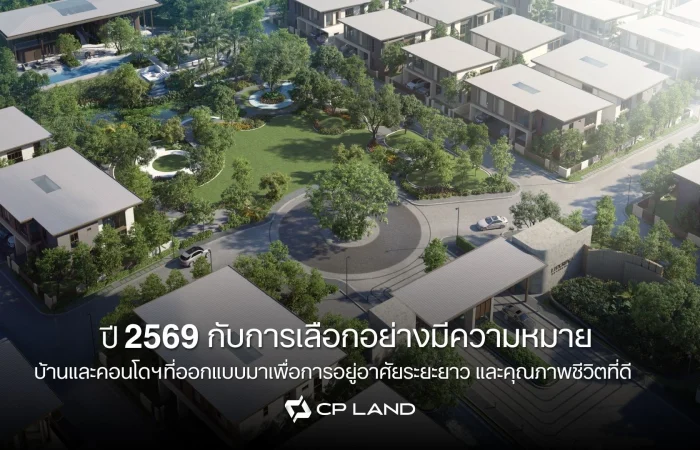 Banner_CPLAND_ Election