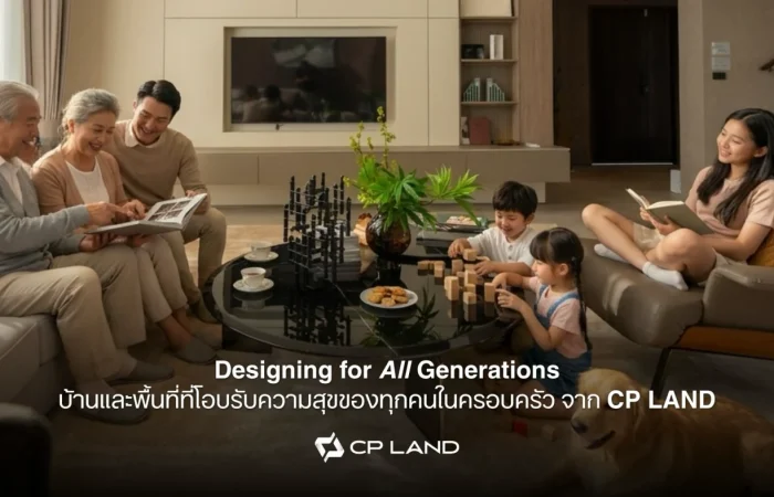 Banner__designing-for-all-generations-world-population-day-cp-land