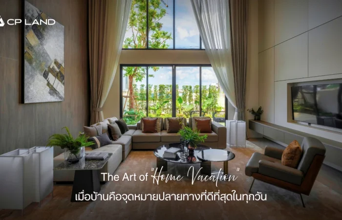 Banner_home-vacation-happiness-cp-land-residential