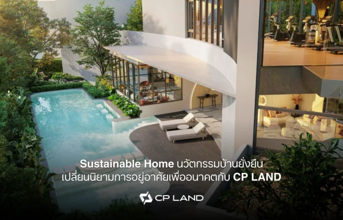 Banner_sustainable-home-cp-land-residential