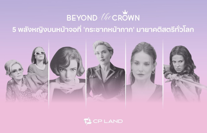 Screenshot 2569-03-07 at 01.35.23