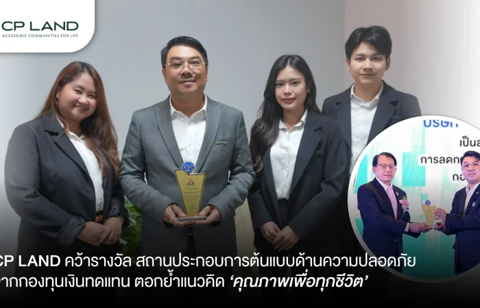 Untitled-5 (2)_safety_0